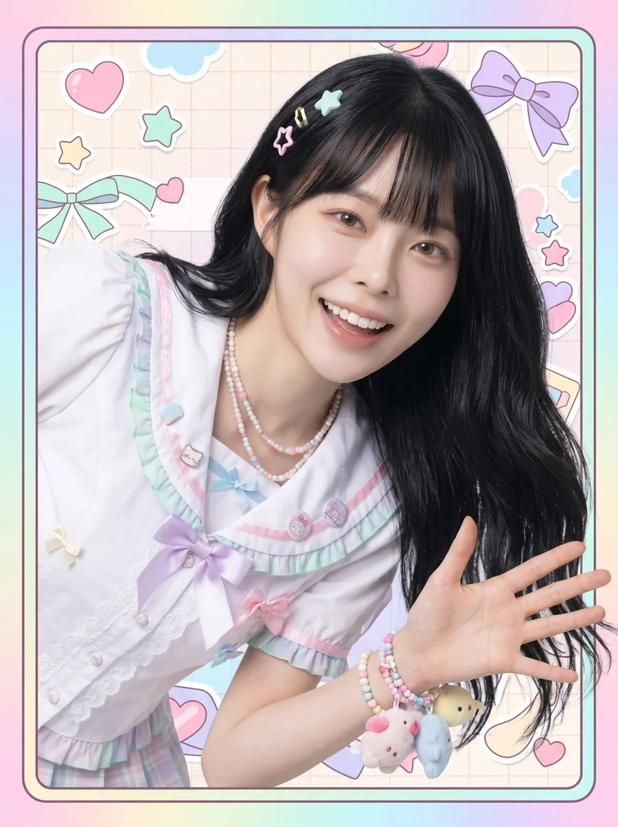 Baek Sua 카드