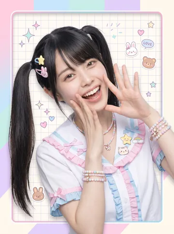 Sakura Miyamoto 카드