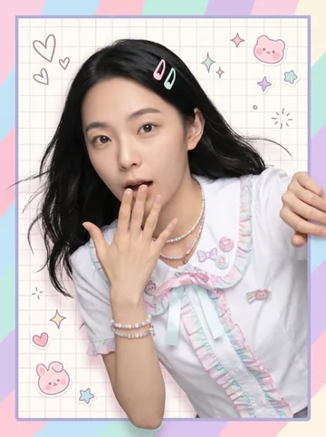Park Nahyun 카드