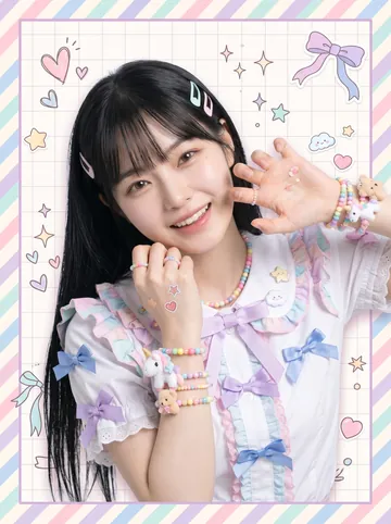 Yoon Narin 카드