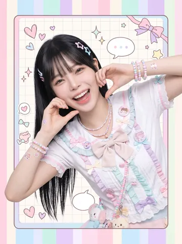 Arisa Kudo 카드