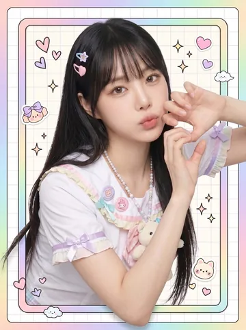 Lin Yufei 카드