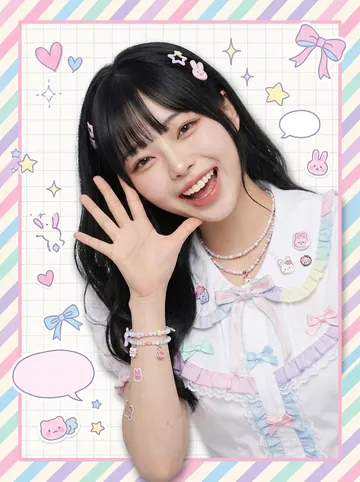 Eileen Tan 카드